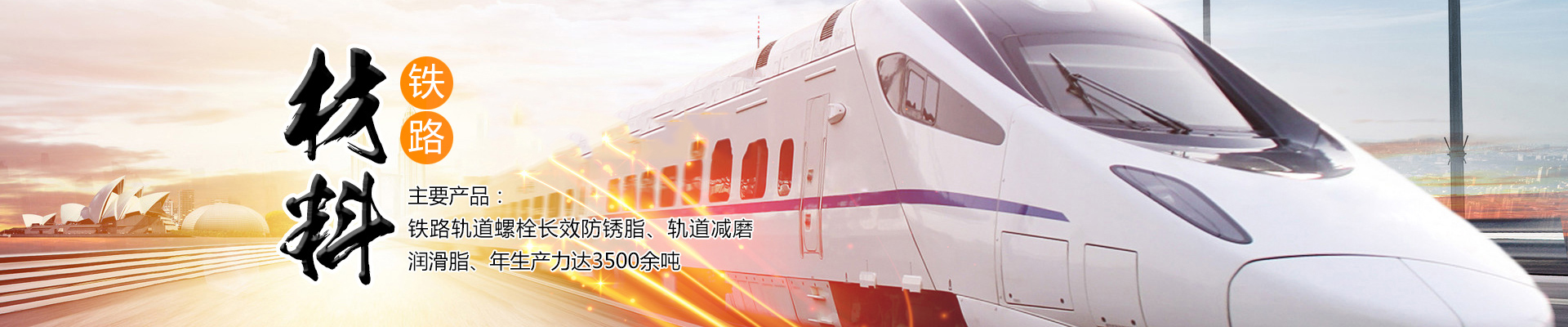 濟寧市兗州區(qū)<strong>興隆農(nóng)業(yè)科技示范</strong>有限公司